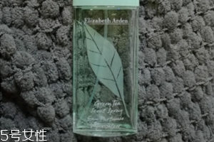 雅頓綠茶香水好聞嗎？宛若置身淡薄陽(yáng)光下的茶園