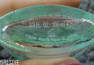 雅頓綠茶香水好聞嗎？宛若置身淡薄陽(yáng)光下的茶園