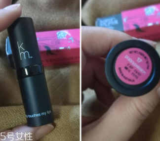 KM口紅持久嗎？持久度令人絕對滿意