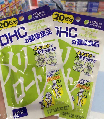 dhc瘦腿丸什么時候吃？早飯后一小時吃兩顆