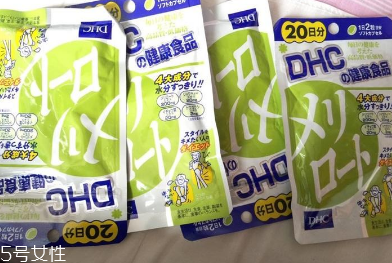 dhc瘦腿丸什么時候吃？早飯后一小時吃兩顆