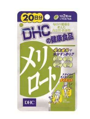 dhc瘦腿丸多少錢(qián)？78元吃一個(gè)月