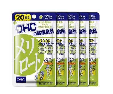 dhc薏仁丸有什么效果?想要皮膚好就吃它 dhc薏仁丸有什么效果?想要皮膚好就吃它