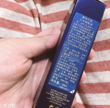 雅詩蘭黛粉底液和bb霜哪個(gè)好？