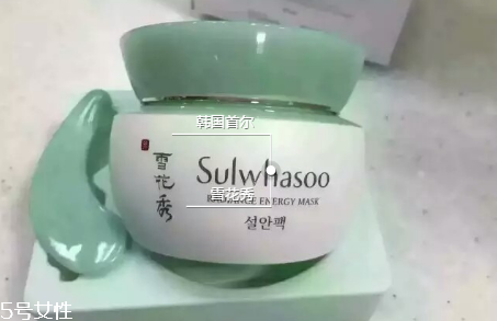 雪花秀凝脂玉和雨潤睡眠面膜哪個好？改善皮膚暗黃