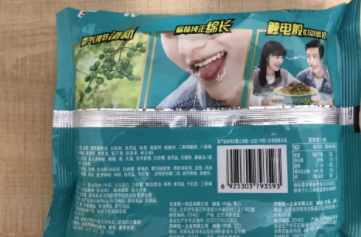 藤嬌牛肉面和藤椒牛肉面哪個(gè)好吃？統(tǒng)一和康師傅的對(duì)決