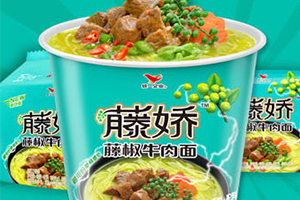 藤嬌牛肉面和藤椒牛肉面哪個(gè)好吃？統(tǒng)一和康師傅的對(duì)決
