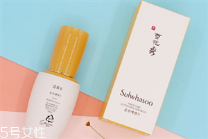 資生堂紅腰子和雪花秀潤燥精華的區(qū)別 高品質的精華