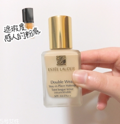 雅詩(shī)蘭黛粉底液和rmk粉底液哪個(gè)好？