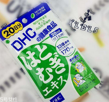 dhc薏仁丸哺乳期能吃嗎？哺乳期最好別吃