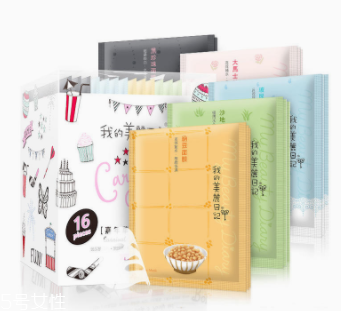 我的美麗日記面膜怎么樣？藥品開架保養(yǎng)品