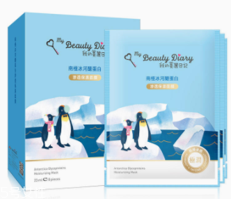 我的美麗日記面膜怎么樣？藥品開架保養(yǎng)品