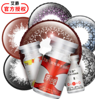怎么確定隱形眼鏡掉了？蒙著一邊眼睛測(cè)視力