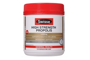 swisse蜂膠怎么樣？swisse蜂膠效果好