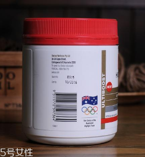swisse蜂膠怎么樣？swisse蜂膠效果好