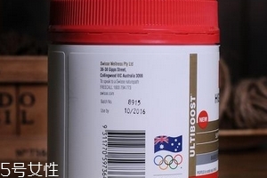 swisse蜂膠一天吃幾粒？成人每天一粒