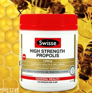 swisse蜂膠一天吃幾粒？成人每天一粒