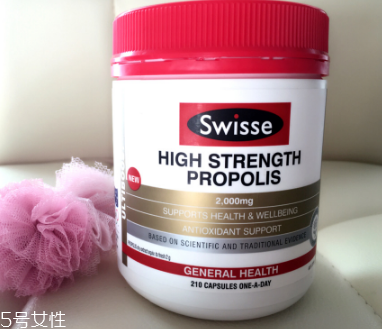 swisse蜂膠一天吃幾粒？成人每天一粒
