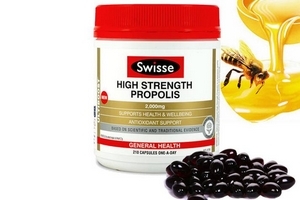 swisse蜂膠和hc蜂膠哪個好？swisse成分更好