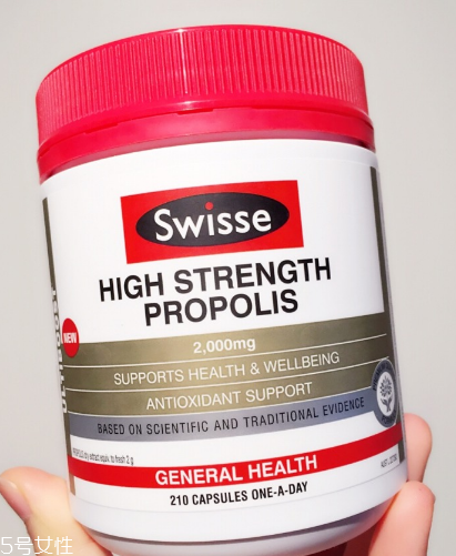 swisse蜂膠和hc蜂膠哪個好？swisse成分更好