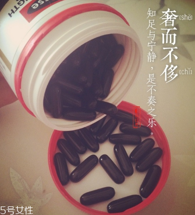 swisse蜂膠多少錢一瓶？二百多元就到手