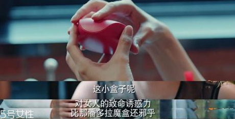 BLOVE牙齒婚戒多少錢？戀愛(ài)先生同款婚戒