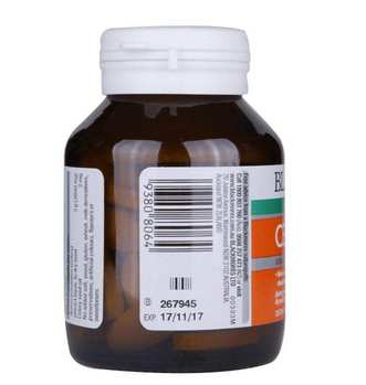 澳佳寶芹菜籽的副作用 芹菜過敏請勿服用 澳佳寶芹菜籽的副作用 芹菜過敏請勿服用