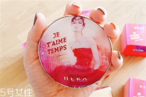 hera赫拉秋冬限量款氣墊好用嗎？夢幻巴黎定制版