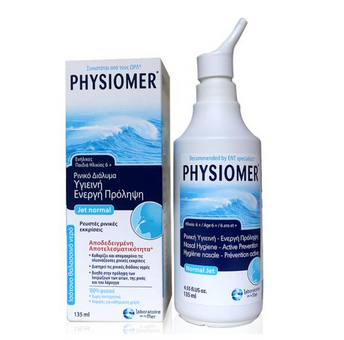 菲絲摩爾對鼻炎有用嗎？菲絲摩爾效果實測