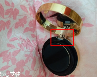 怎么判斷YSL圣羅蘭氣墊真假？從4個(gè)小細(xì)節(jié)一看便知