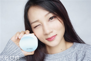溫碧泉?dú)鈮|cc霜多少錢(qián)？輕薄自然的好妝感