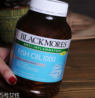 澳佳寶魚油有副作用嗎？這些副作用你要了解