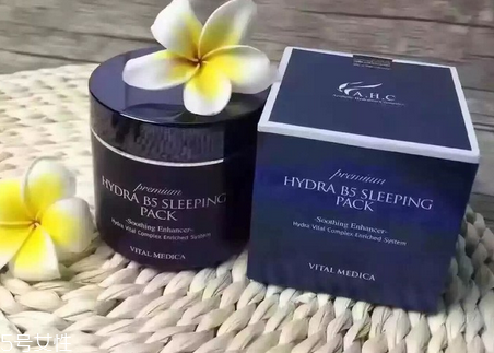 睡眠面膜多久用一次好？睡眠面膜推薦
