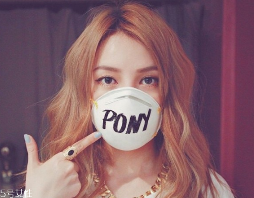 pony新年妝怎么畫？清新自然的新年妝