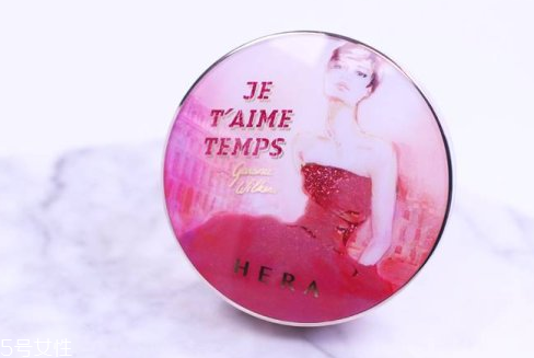 hera赫拉秋冬限量款氣墊好用嗎？夢幻巴黎定制版