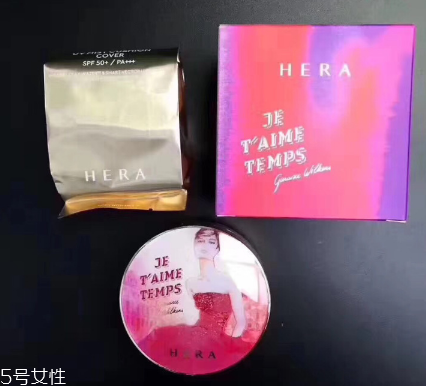 hera赫拉秋冬限量款氣墊好用嗎？夢幻巴黎定制版