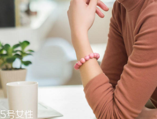 2018情人節(jié)怎么快速脫單？脫單法則之桃花手鏈