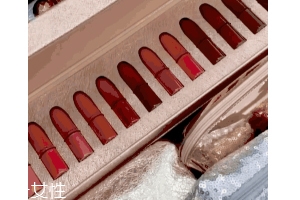 2018今年MAC和紀梵希口紅哪個值得買？紀梵希低調奢華