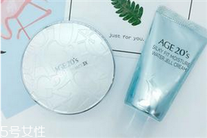 愛敬氣墊專柜多少錢？愛敬精華水粉霜?dú)鈮|bb