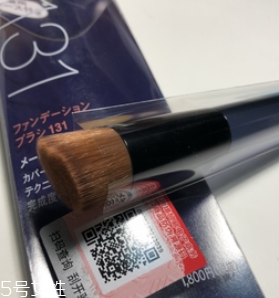 國產(chǎn)化妝刷什么牌子好？盤點那些使用感超好的國產(chǎn)化妝刷