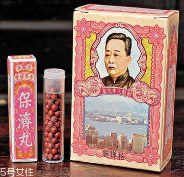 保濟(jì)丸孕婦可以吃嗎？孕婦要少吃