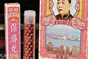 保濟(jì)丸可以空腹吃嗎？空腹吃對(duì)胃不好