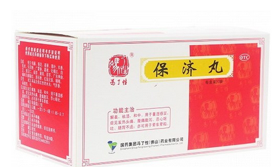 保濟(jì)丸可以空腹吃嗎？空腹吃對(duì)胃不好