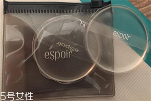 espoir艾絲珀硅膠粉撲好用嗎？硅膠粉撲非常受歡迎