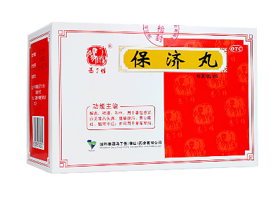 保濟(jì)丸能治腸胃炎嗎？腸胃炎可吃它