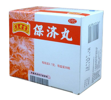 保濟(jì)丸能治腸胃炎嗎？腸胃炎可吃它