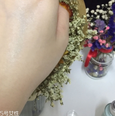 雅詩蘭黛乳液多少錢？