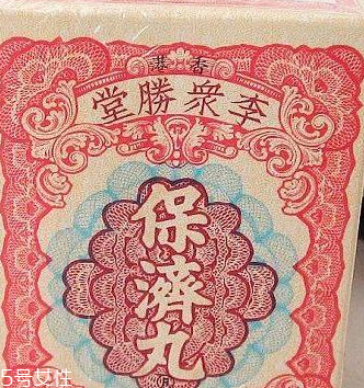 保濟(jì)丸可以治感冒嗎？暑濕感冒對(duì)癥