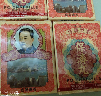 保濟(jì)丸可以治感冒嗎？暑濕感冒對(duì)癥