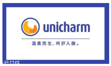 尤妮佳化妝棉哪款適合濕敷？2款不壓邊化妝棉適合濕敷